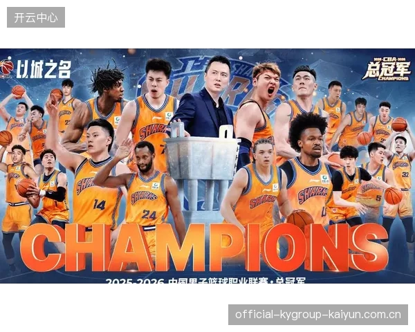 CBA上海球队商业化操作赢得喝彩，推动联赛商业价值高速腾飞