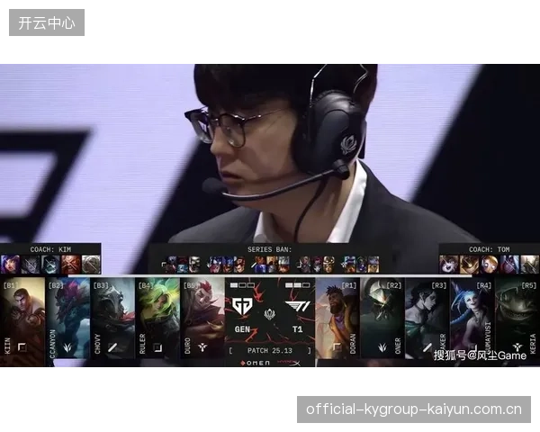 T1战队FMVP风波再起，Faker为何不是第一人？