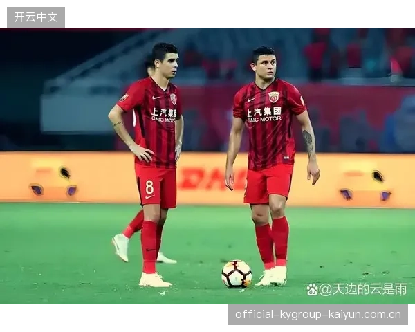 上海海港压迫强度不断增强，气势节节攀升