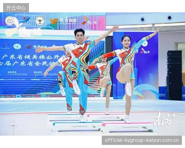 健美操比赛创新动作受追捧，节目化趋势明显