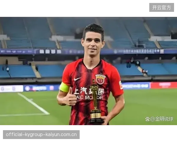 奥斯卡因心脏问题或提前退役，足坛震动