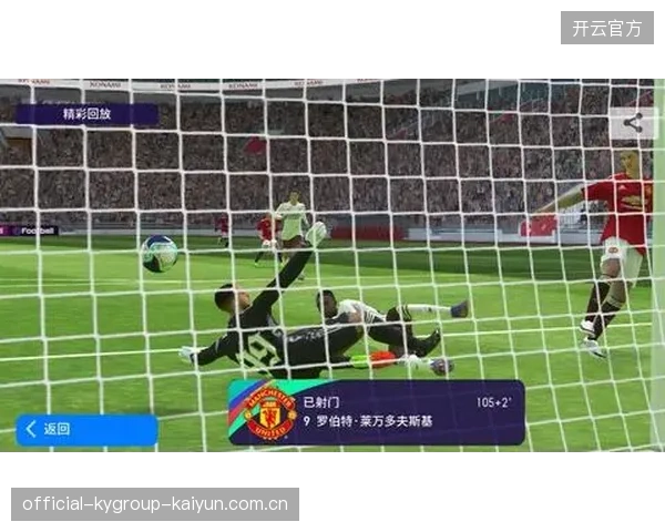 拜仁慕尼黑弧顶直塞不断撬动防线