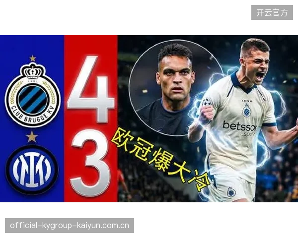 科内劳塔罗各梅开二度：从“小小梦想”到“世界级传奇”